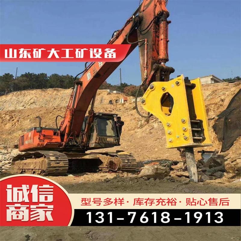 破碎锤
