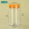 100 150 200 300ml Garrafas Plásticas Transparentes de Boca Larga Estilo Bambu Garrafas para Remédio de Pet Garrafas para Produtos de Saúde Garrafas para Cápsulas