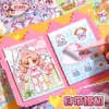 Libro de Pegatinas para Vestir de Hermana con Orejas Plegables, Lindo Libro de Juego de Collage de Vestuario y Escena en Miniatura Estilo Píxel