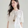 Colección Especial de Rebajas de Manga Corta