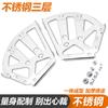 Accesorios para zapateros abatibles Gabinete zapatero de metal de acero inoxidable abatible Estante abatible Capa simple Capa doble Herrajes de tres capas Estante abatible para cubos