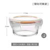 Recipiente para Cozinhar Suplemento Alimentar de Bebê no Vapor, Marmita de Vidro, Utensílios para Cozinhar no Vapor, Suplemento Alimentar de Bebê Cozinhável no Vapor, Atacado do Fabricante