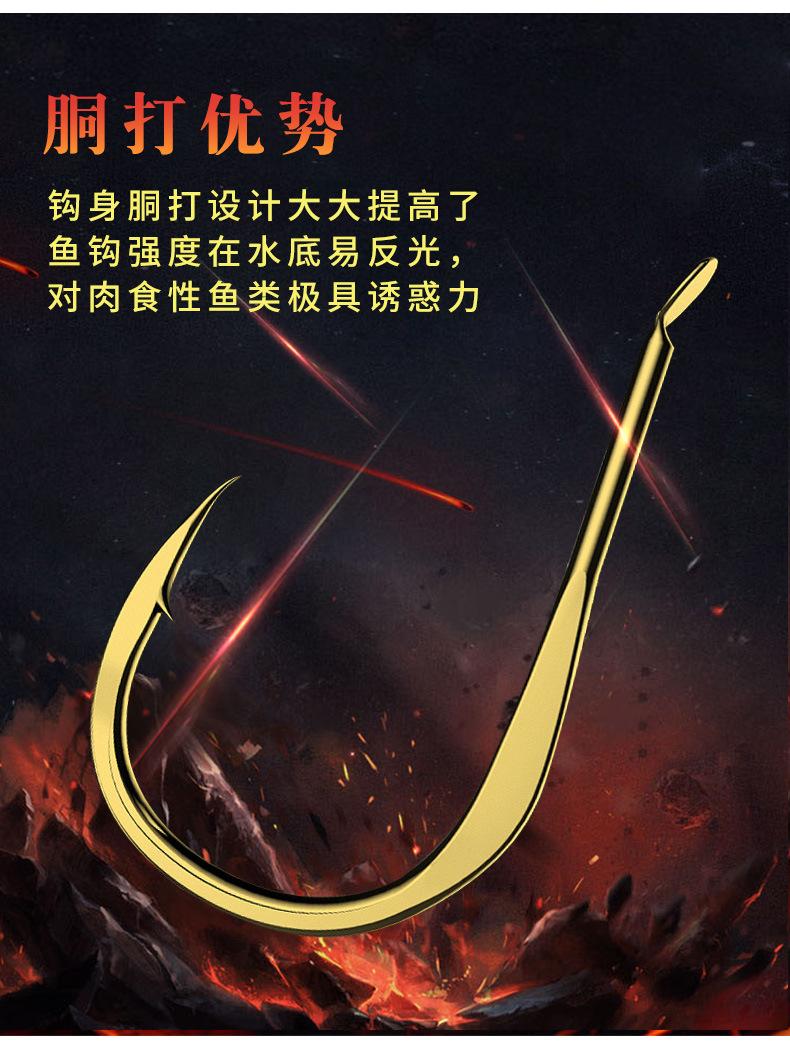 胴突千又详情_09.jpg