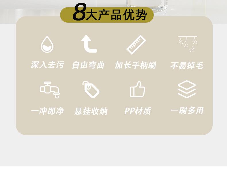 浅色杯子刷-切片_02