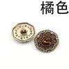 Botones Retro de Metal de Alta Gama con Forma Especial con Diamantes de Colores, Botones para Abrigo Suéter de Mujer, Accesorios, Botones Decorativos Coloridos