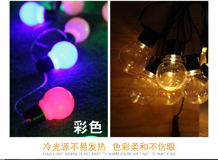 灯泡绳灯详情-插电款750_14