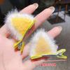Pinza para el Cabello de Peluche Linda para Niños Pinza para el Cabello de Gato Súper Linda para Bebé Accesorios para el Cabello Estéreo de Tela de Bolsa Completa Simple Fábrica Outlet
