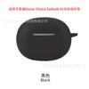Funda protectora para auriculares Honor Choice Earbuds X5 con Bluetooth, funda protectora de silicona suave