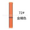 Adecuado para Huami Amazfit1/2 Huawei Gt2 Samsung Watch 4 Correa Correa de Bucle de Nylon 20Mm22Mm