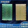 Producción en masa de placa PCB de fibra de vidrio semi-vidrio 22F, ignífuga y antioxidante, niquelada, con especificaciones completas.