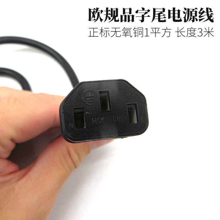 欧品铜1平3米图3