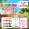 Arcilla Ultraligera para Niños No Tóxica DIY Hecha a Mano Set de Arcilla de Colores Juguete Plastilina Espacial 12/24/36 Colores