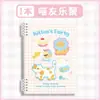 Caderno de Folhas Soltas com Tema de Animal de Estimação Fofo, Caderno de Estudante B5, Bloco de Notas Destacável, Caderno Pautado, Planejador Portátil Estilo Ins