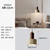 Lámpara colgante pequeña de mesita de noche estilo Bauhaus de mediados de siglo, nueva lámpara colgante vintage de madera maciza para entrada de casa rural y pasillo, arte en hierro