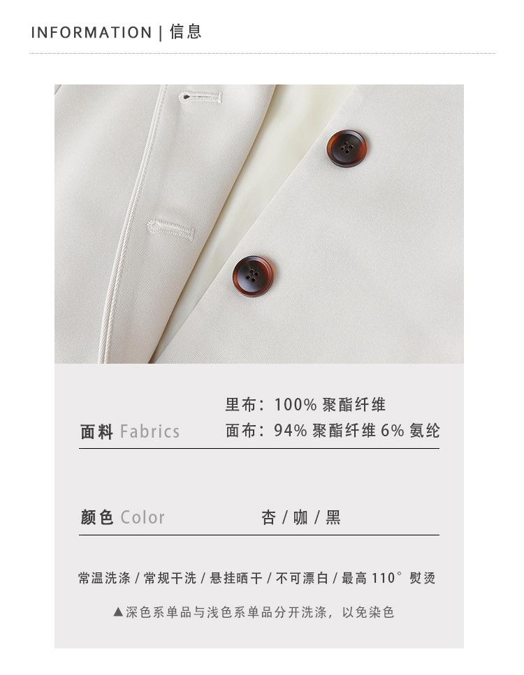 2021新版详情页_02