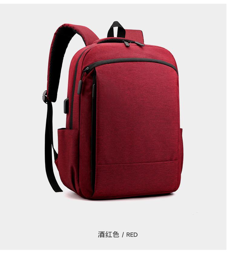 包 (20).jpg