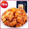 Tendón de res herbal sabor picante 63g caja calibre 80 paquetes snack picante de tendón de res snack casual tendón de res