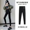 Calça de Lã de Cordeiro Tubarão Outono e Inverno Cintura Alta Controle de Barriga Forrada com Fleece Engrossada Quente Justa Controle de Barriga Yoga Leggings Barbie