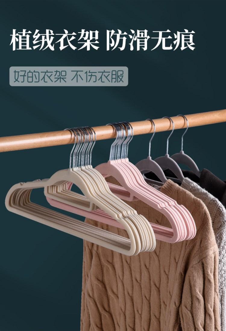 详情图片_01