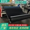 Tablero Drenante Cóncavo y Convexo de Plástico Techo Verde Techo de Garaje Lámina en Rollo Tablero Compuesto HDPE Hidrofóbico Tablero Filtro de Agua Fabricante