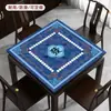 Suministrado directamente por el fabricante, tapete cuadrado de mahjong, impermeable, resistente al calor, engrosado, con reducción de ruido, tapete de mesa para mesas de café, mesas cuadradas y mesitas de noche