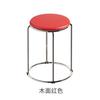 Taburete redondo grueso Taburete sólido Taburete de madera maciza Taburete de almacenamiento Taburete moderno para cambiar zapatos Taburete de hierro Taburete redondo de hierro Taburete grueso reforzado