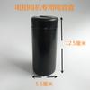 Caja de doble condensador para motor monofásico 1.5/2.2/3KW caja unificada universal para motor accesorios del motor caja de protección