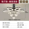 Moderno Italiano Simples Luxo Leve Sala de Estar Casa Nova Quarto Hall Luz Principal Controle Remoto Inteligente Voz Ventilador Luz