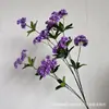 Flores Artificiales para Boda Colección Morada Serie Salón de Bodas Jardín Monet Arco Exterior Muro de Flores Estudio Fotográfico Floral Paisajismo