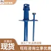 Bomba submersível para lama, bomba submersível para lama com vedação à prova de vazamentos, bomba submersível para lama fácil de limpar