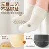 Calcetines para bebé, color caramelo, con puntos antideslizantes, holgados, cómodos y adecuados para bebés y niños pequeños, longitud hasta la mitad de la pantorrilla, calidad Clase A