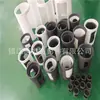 Válvula de bola de teflón M-111 más manguito de tarjeta de tapón de fibra de carbono tubo de casquillo de presión resistente a altas temperaturas