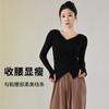 Traje de dança moderno feminino manga comprida cruzado decote em V slim-fit traje de dança clássica corpo-formato dança chinesa arte teste top treino terno