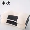 Producto Popular de Comercio Exterior: Almohada de Masaje Spa con Núcleo de Algodón Tejido Lavado Douyin para Protección del Cuello para Hoteles, Casas de Huéspedes, Uso en Casa, Adultos y Estudiantes