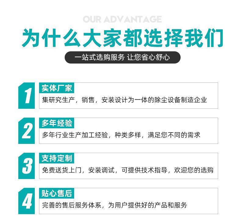 详情_15.jpg