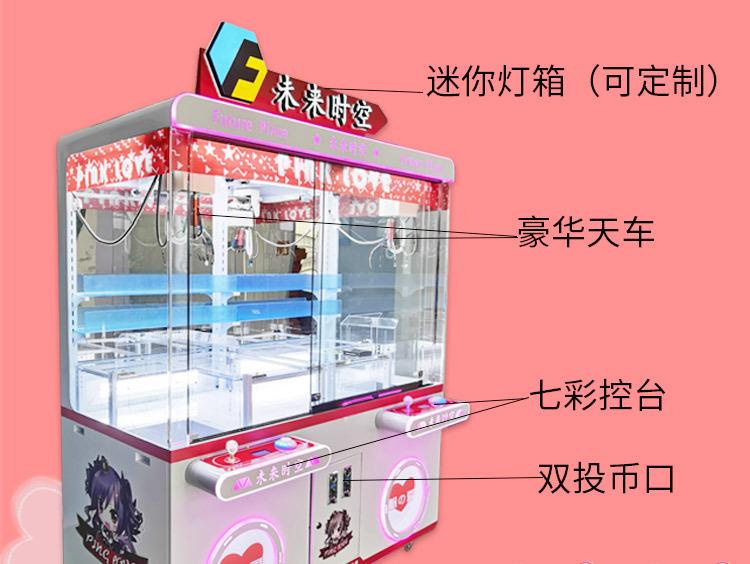 详情_03.jpg