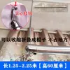 Barra retráctil para secar ropa de balcón, de una sola barra, acero inoxidable, plegable, gancho invisible para ropa para uso doméstico, no necesita tendedero separado