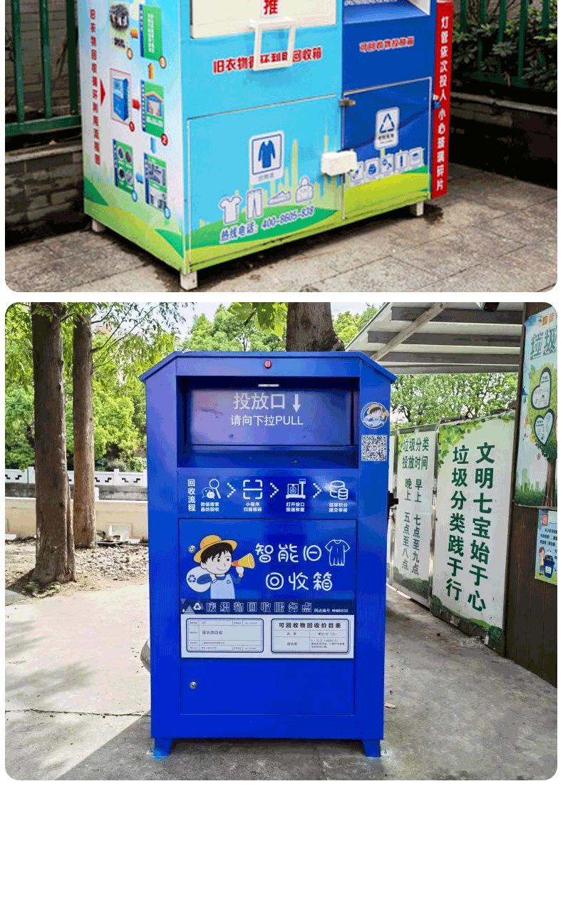 详情图模板_10.png