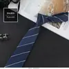 Ropa formal de negocios para hombre 7 cm corbata de mano camisa de traje cuello de vestir profesional para el trabajo accesorios en stock suministro directo