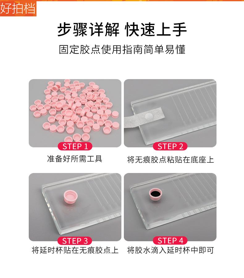详情图6.jpg