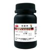 Dingshengxin Sulfato de hidracina Sulfato de hidracina Ar puro analítico 100 g/botella Cas:10034-93-2 Agente reductor