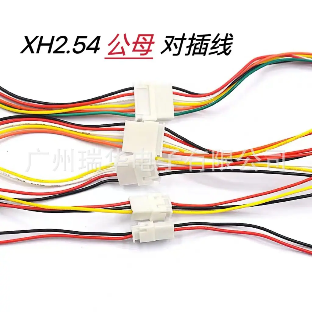 2.54对插3.jpg2