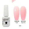 Esmalte de Gel para Uñas al Por Mayor Capa Base Capa Superior Set de Gel Fototerapia Gel Esmalte de Uñas Ojo de Gato con Brillo