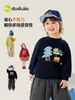 Sudadera para Niños Dudu Top de Invierno para Niños 2026 Nuevo Modelo Forro Polar para Niñas Manga Larga Gruesa Ropa para Bebé Invierno