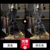Colección nueva de invierno 2026: Pantalones casuales de forro polar estilo americano para hombre, con un diseño moderno, corte holgado, talla grande y tobillos cónicos