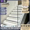 Los azulejos de escaleras de losa de roca transfronterizos se pueden equipar con canales de luz, azulejos de escaleras antideslizantes para escalones de villa