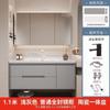 Gabinete de Baño Integrado de Cerámica de Roble Crema Lavabo Combinado Lavabo de Baño Lavabo