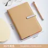 Caderno Magnético A5, Bloco de Notas para Estudante Universitário, Diário, Livro de Atas de Reunião, Personalização com Logo, Conjunto de Presente Planner