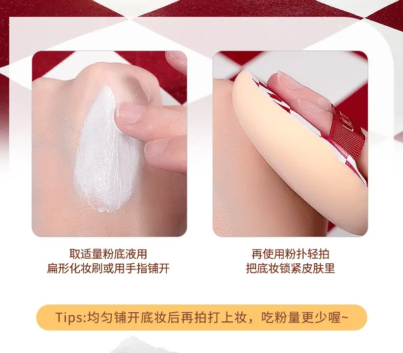 SY221详情页_05.jpg