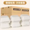Paper Butler Serie de Celebridades de Internet Empaque para Hornear Bolsa para Empaque de Tostadas Bolsa para Pan Caja de Empaque para Postres Cajas para Pasteles de 23 pulgadas